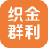 織金群利醫院